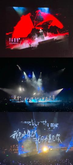 舞美与歌声齐飞的袁娅维演唱会🤩
❤️推荐理由
作为路人,