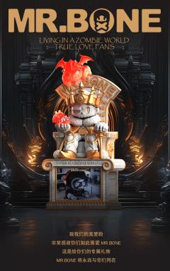 🔥废墟之上，王座为谁而留？
当文明崩塌，王座倾颓
唯有你的