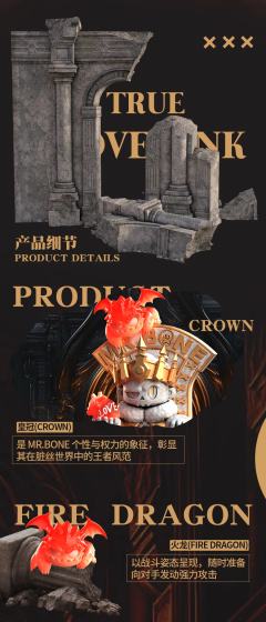 🔥废墟之上，王座为谁而留？
当文明崩塌，王座倾颓
唯有你的