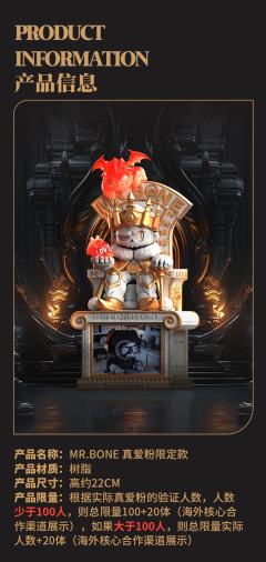 🔥废墟之上，王座为谁而留？
当文明崩塌，王座倾颓
唯有你的