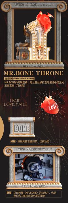 🔥废墟之上，王座为谁而留？
当文明崩塌，王座倾颓
唯有你的