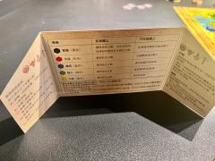 7.5分，这种历史背景互动性极高的偏抽象棋游戏简直是rk老师