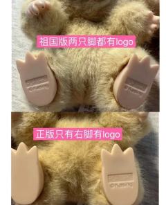 【真假Labubu 辨别细节图～】
1、央视新闻说：产销盗版
