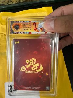 黑娃评级回来，表现不错 @CCG福利姬 @ 