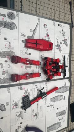 rgu改色成亚夏配色