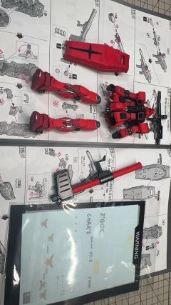 rgu改色成亚夏配色