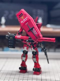 rgu改色成亚夏配色