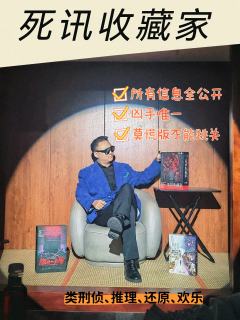 “小兔子,你觉得在动物园里面…模仿大象的比赛中谁会是冠军?”