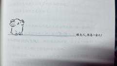 小嘴巴,闭起来
📖剧本:孽障
🕹️类型:情感|古风|微