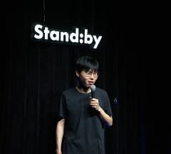 昨晚standby开放麦现场太赞了,内容和人的含金量都很高,