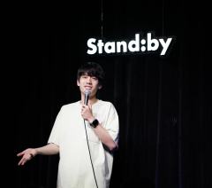昨晚standby开放麦现场太赞了,内容和人的含金量都很高,
