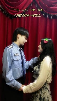 《黑日》|  “我爱你 不止3652…”
​
▷ 能爱多久 