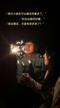 《黑日》|  “我爱你 不止3652…”
​
▷ 能爱多久 