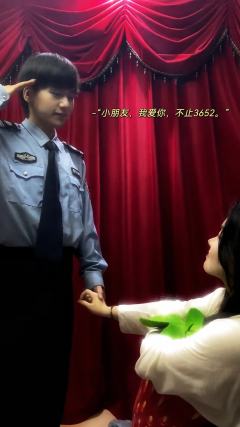 《黑日》|  “我爱你 不止3652…”
​
▷ 能爱多久 