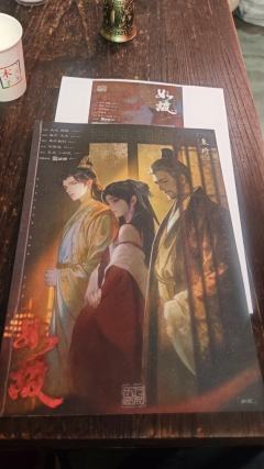 袁玠，果然非常的爽，但是非常吃玩家的输出，今天来匹诺曹体验《