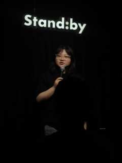 🎉记录0514第一次standby开放麦,本场卡司强大,如