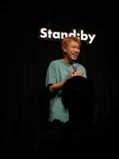 🎉记录0514第一次standby开放麦,本场卡司强大,如