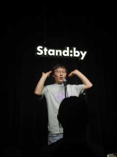 🎉记录0514第一次standby开放麦,本场卡司强大,如