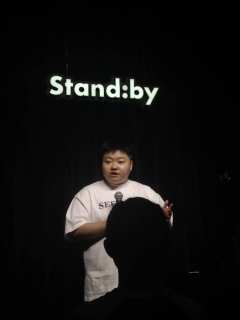 🎉记录0514第一次standby开放麦,本场卡司强大,如