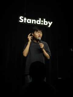 🎉记录0514第一次standby开放麦,本场卡司强大,如