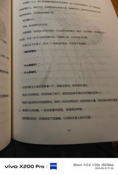 好玩,真的很好玩。这个本疯批程度是相当棒的!尤其卫上黎和连世