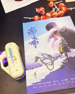 从此陈同有了形象~谢谢泰菲~最后一次来看你了,大叔~
🏠店