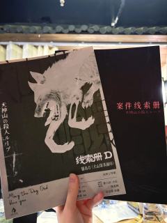 冲着猫岛的好口碑，在犬山面世不久就约了一车来体验，只能说果然