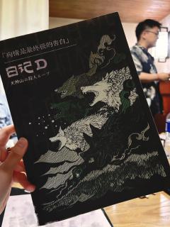 冲着猫岛的好口碑，在犬山面世不久就约了一车来体验，只能说果然