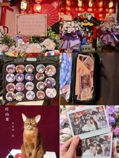 神樂0 闇の絲 諸樂の卵——沪上二次元演绎剧场天花板体验