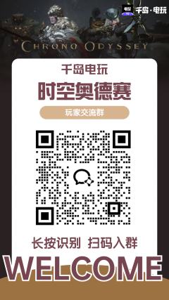 📢😱😍最强搬砖月即将到来！
告别5月空窗期，这个6月井