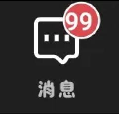 8r的上色稿好吃不亏😋