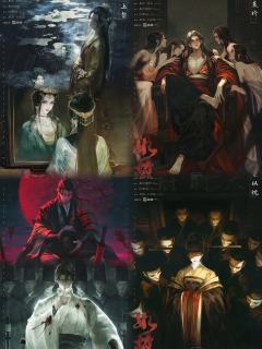 「天未明,百鬼夜行」
《如故》武汉作幺点映车
时长:12h