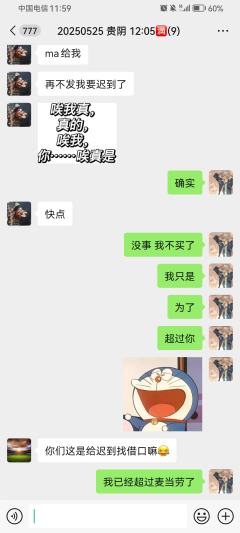 【含剧透】
非常有意思的老本，值得冲！


 @月球推理馆·