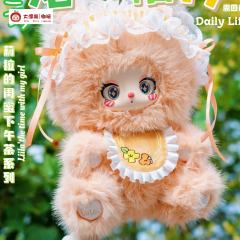 新品现货Liila600二代莉拉的闺蜜下午茶大娃毛绒潮玩手办
