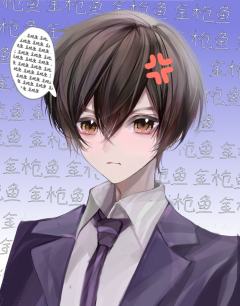 这边也要发一下宝宝໒꒰ྀི ∩⸝⸝∩ ꒱ྀི১