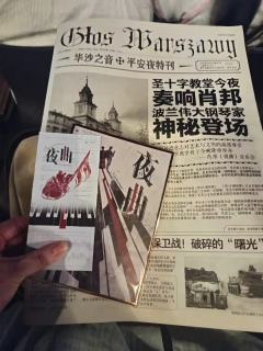 原创沉浸式话剧《夜曲》～
✨原创沉浸式话剧《夜曲》，至爱所在