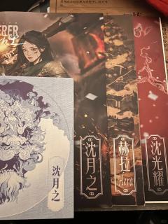 一个日之将夕的人,只有彻底的死,才能尽快的生。
体验剧本: