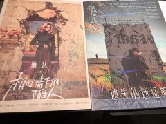 很好的店家+很好的dm+伴手礼+黑森林蛋糕也不妨碍这个本腊垃