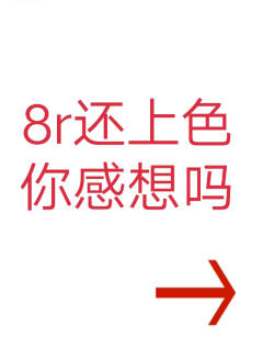 我不仅上色我还是仿原表情包，大人们来看一眼萌萌的q表情包吧