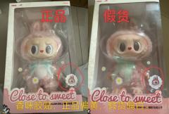 mokoko大甜心真假鉴别对比
1.正品的鼻头为哑光,假货的
