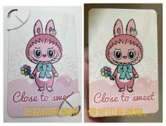 mokoko大甜心真假鉴别对比
1.正品的鼻头为哑光,假货的