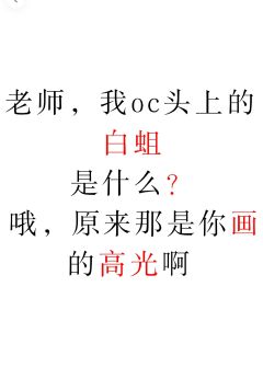 btd致歉


带背景的双人QQ人
可自带模板
背景可以提要