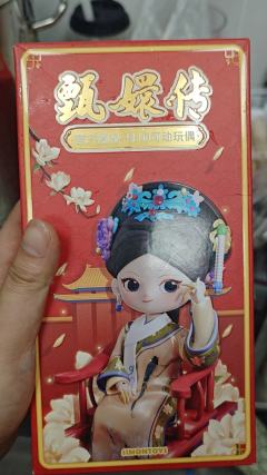 怎么能开出三个一样的呢🌚🌚🌚🌚