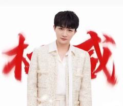 生米们，深的权威头像来了！