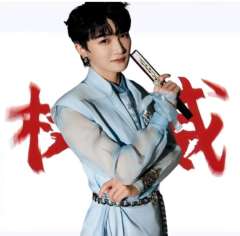 生米们，深的权威头像来了！