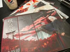 中规中矩,体量较大,情感还不错的还原本,不能当硬核本打
秋