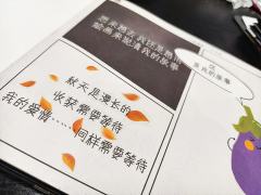 中规中矩,体量较大,情感还不错的还原本,不能当硬核本打
秋