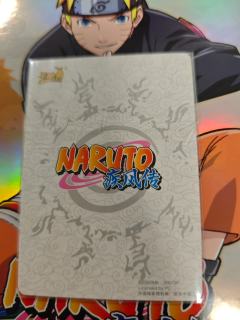 卡游正版宇智波佐助BP卡