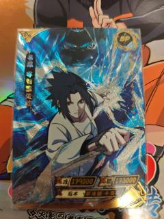 卡游正版宇智波佐助BP卡