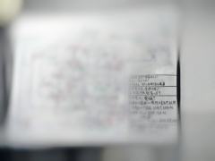 《双影共秀》推荐⭐️⭐️⭐⭐相较于豪门本，这个最新出的还是很